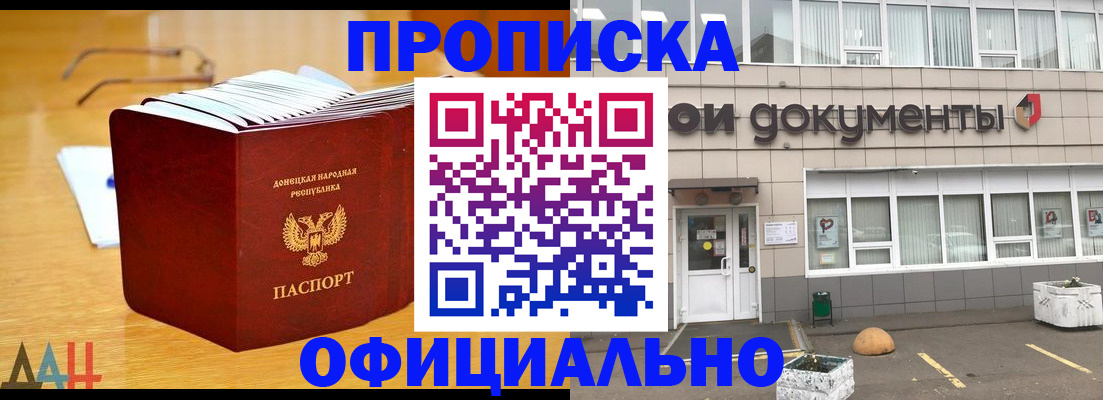 форма 3 в Рубцовске